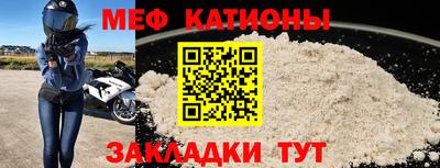 MDMA Premium VHQ Кунгур