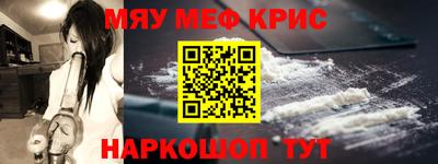 прущая мука Кулебаки