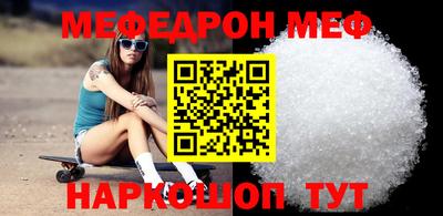 MDMA Premium VHQ Кунгур