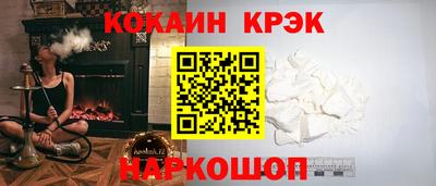 MDMA Premium VHQ Кунгур