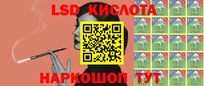 прущая мука Кулебаки