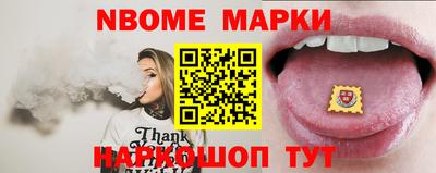 кокаин премиум Кумертау