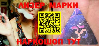 прущая мука Кулебаки