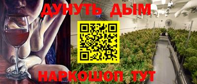 MDMA Premium VHQ Кунгур
