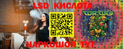 прущая мука Кулебаки