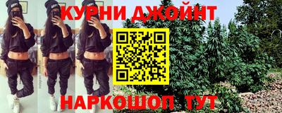прущая мука Кулебаки