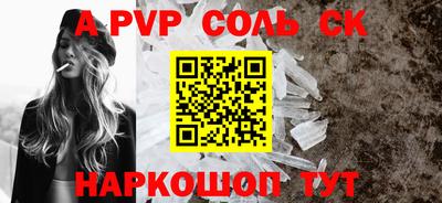 MDMA Premium VHQ Кунгур