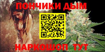 прущая мука Кулебаки
