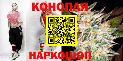 кокаин премиум Кумертау