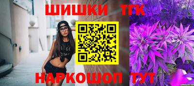 MDMA Premium VHQ Кунгур