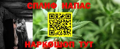 кокаин премиум Кумертау