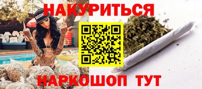 прущая мука Кулебаки