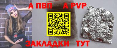 кокаин премиум Кумертау