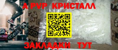 MDMA Premium VHQ Кунгур