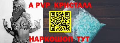 кокаин премиум Кумертау