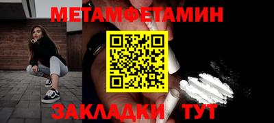 MDMA Premium VHQ Кунгур