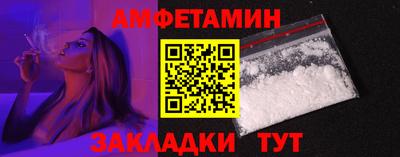 MDMA Premium VHQ Кунгур
