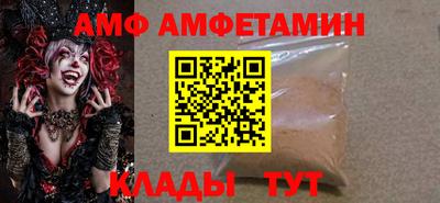MDMA Premium VHQ Кунгур