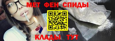 кокаин премиум Кумертау