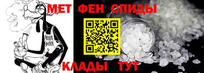 кокаин премиум Кумертау