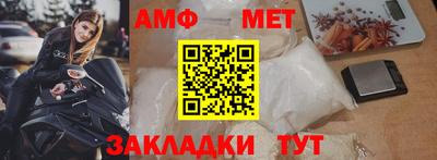 кокаин премиум Кумертау