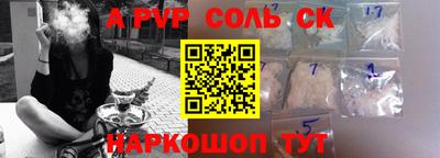MDMA Premium VHQ Кунгур