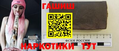 кокаин премиум Кумертау