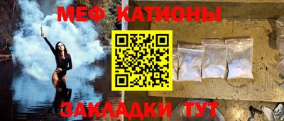 MDMA Premium VHQ Кунгур