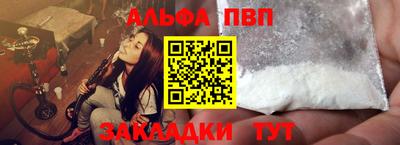 MDMA Premium VHQ Кунгур