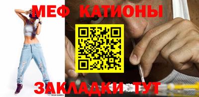 MDMA Premium VHQ Кунгур